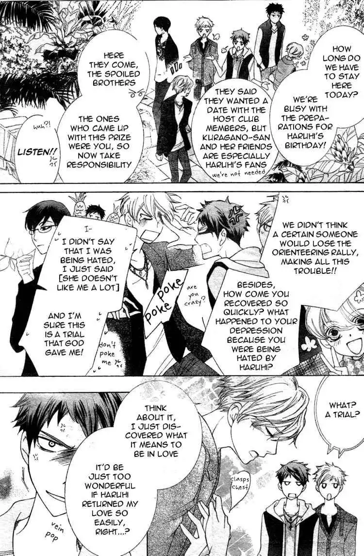 Ouran High School Host Club Chapter 70 7